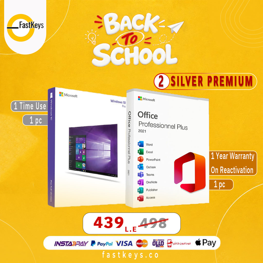 Silver Premium Bundle 2