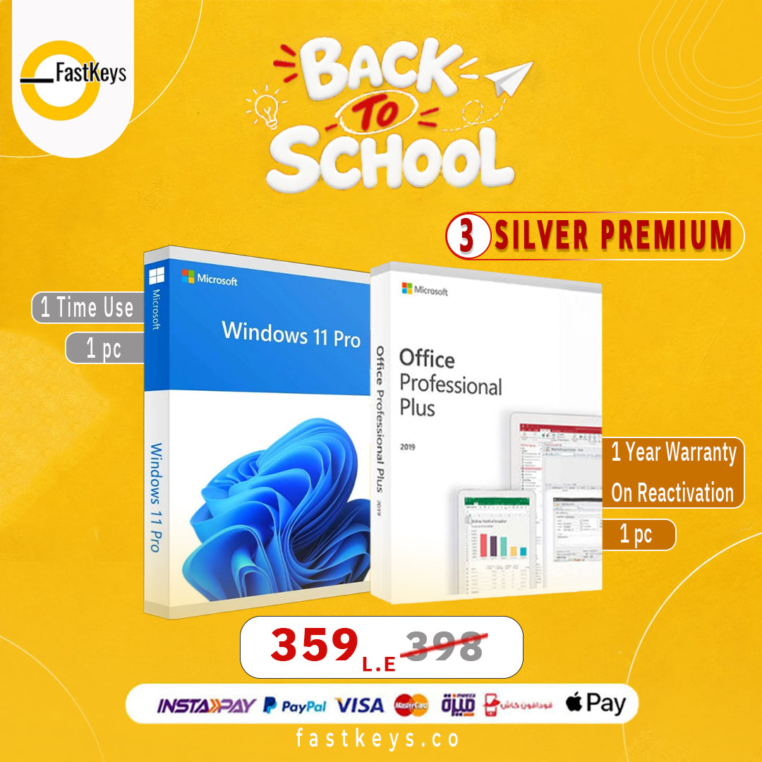 Silver Premium Bundle 3