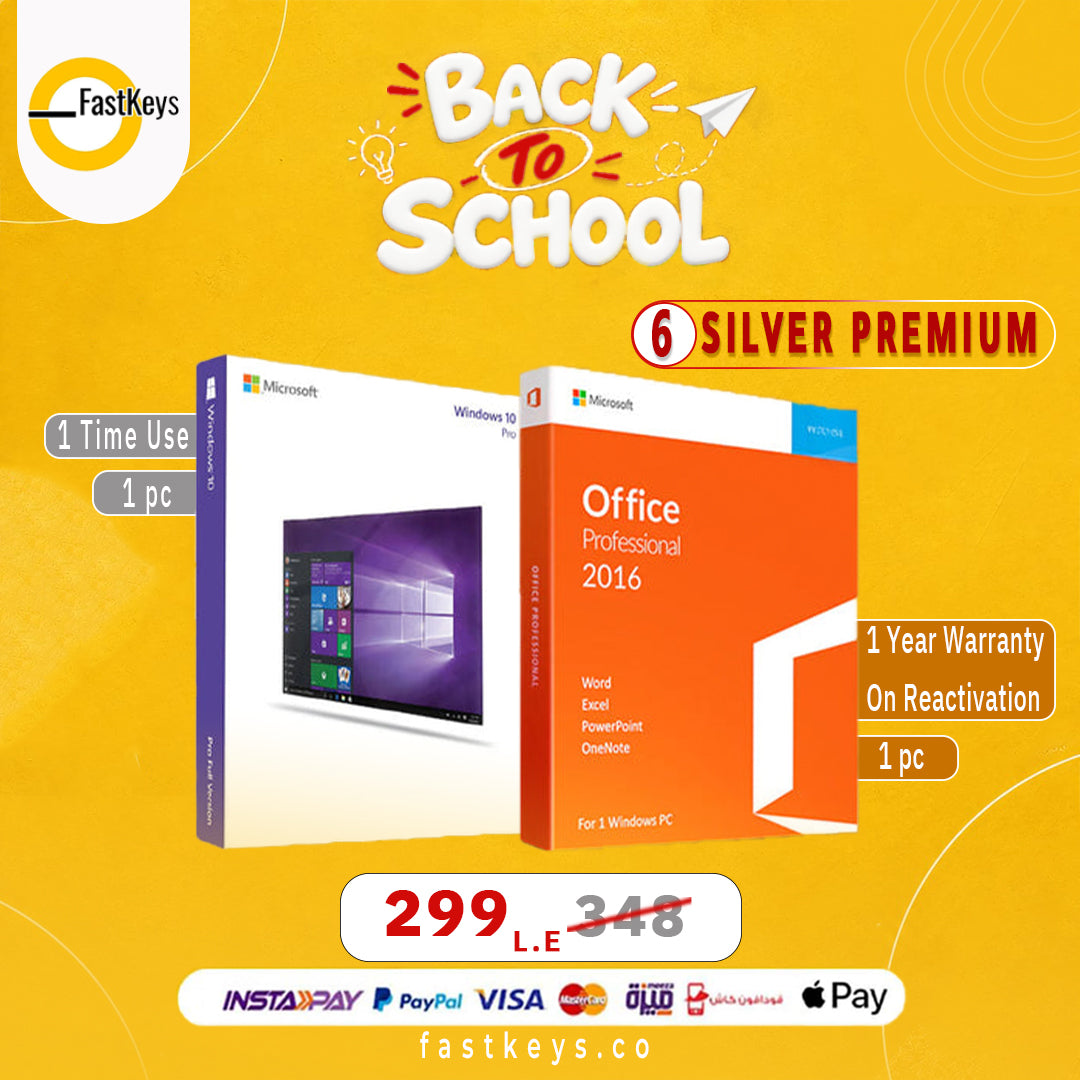 Silver Premium Bundle 6